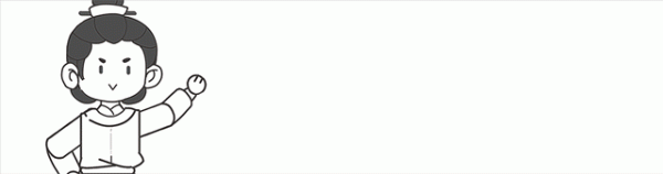 股票配資最高杠桿是多少 游資課程: 短線的精髓(asking)